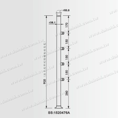 38.1 Post with 50.8 Handrail Dimension - SS:1520476A