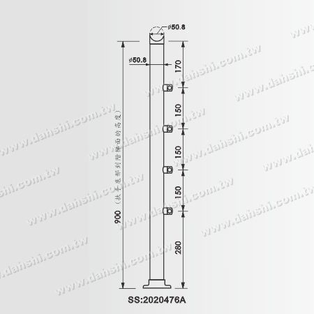 50.8 Post with 50.8 Handrail Dimension - SS:2020476A