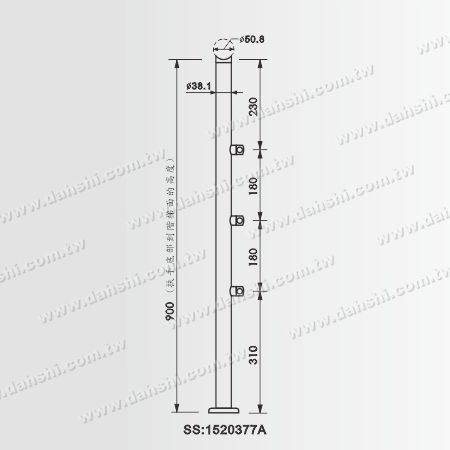 38.1 Post with 50.8 Handrail Dimension - SS:1520377A