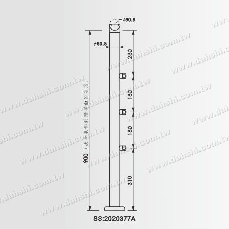 50.8 Post with 50.8 Handrail Dimension - SS:2020377A