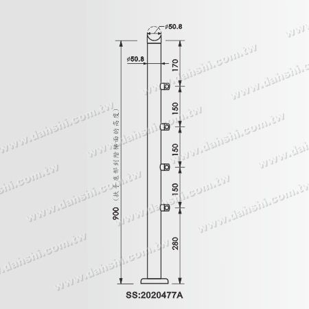 50.8 Post with 50.8 Handrail Dimension - SS:2020477A