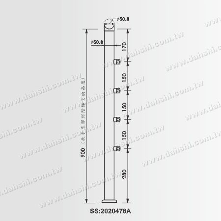 50.8立柱搭配50.8扶手尺寸圖 - SS:2020478A