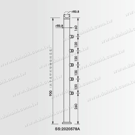 50.8 Post with 50.8 Handrail Dimension - SS:2020578A