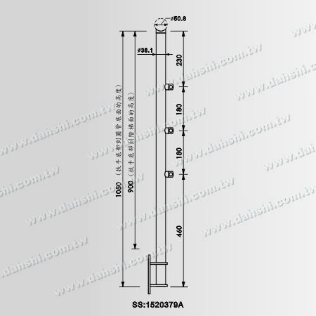 38.1 Post with 50.8 Handrail Dimension - SS:1520379A