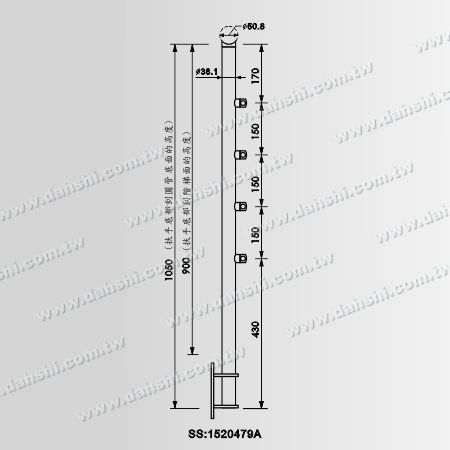 38.1 Post with 50.8 Handrail Dimension - SS:1520479A