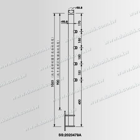 50.8 Post with 50.8 Handrail Dimension - SS:2020479A