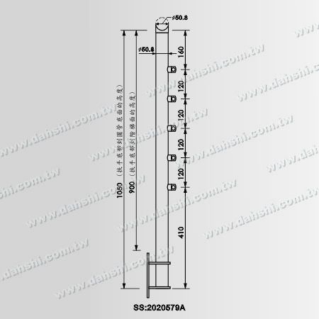 50.8 Post with 50.8 Handrail Dimension - SS:2020579A