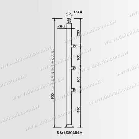 38.1 Post with 50.8 Handrail Dimension - SS:1520356A