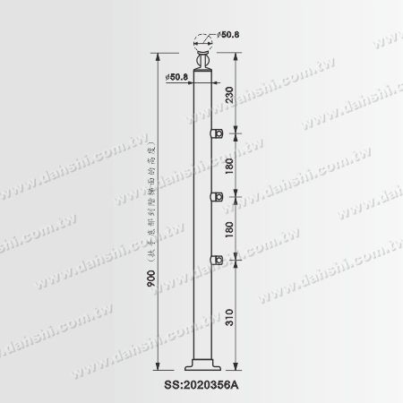 Dimensione del pilastro da 50.8 con corrimano da 50.8 - SS:2020356A