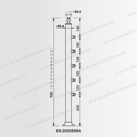 50.8 Post with 50.8 Handrail Dimension - SS:2020556A