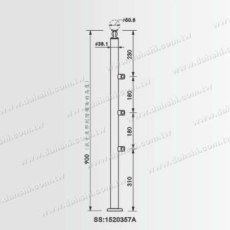 38.1 Post with 50.8 Handrail Dimension - SS:1520357A