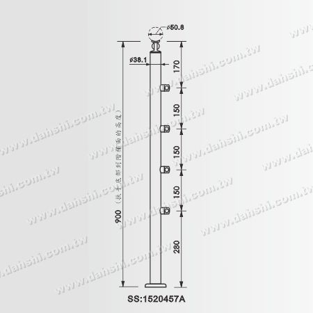 38.1立柱搭配50.8扶手尺寸图- SS:1520457A