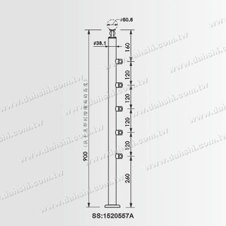 38.1 Post with 50.8 Handrail Dimension - SS:1520557A