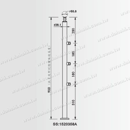 38.1 Post with 50.8 Handrail Dimension - SS:1520358A