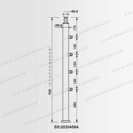 Dimensi 50.8 Post dengan Handrail 50.8 - SS:2020458A