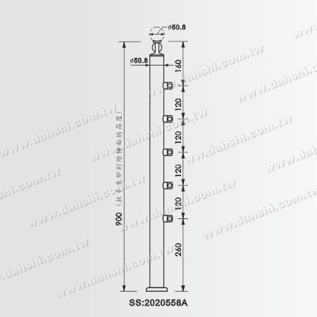 50.8立柱搭配50.8扶手尺寸图- SS:2020558A