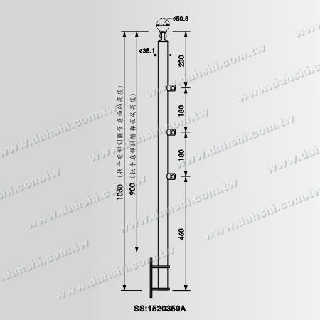 38.1 Post with 50.8 Handrail Dimension - SS:1520359A