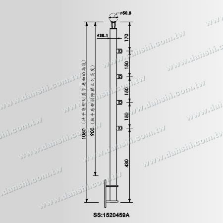 38.1 Post with 50.8 Handrail Dimension - SS:1520459A