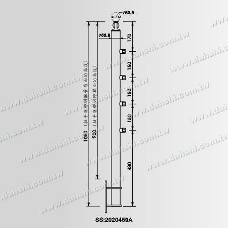 50.8 Post with 50.8 Handrail Dimension - SS:2020459A