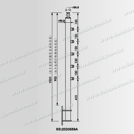 50.8 Пост с размером поручня 50.8 - SS:2020559A
