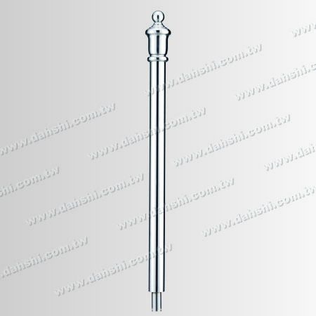 Stainless Steel Round Post 2 1/2" Plain Surface