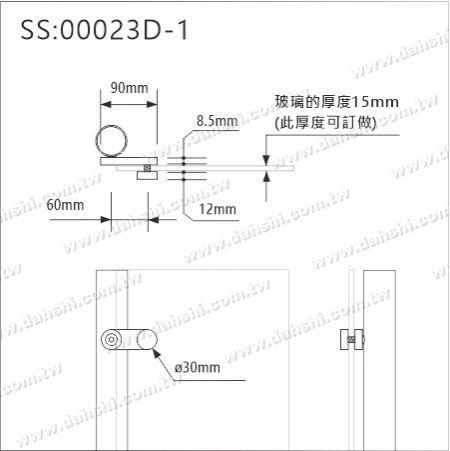 Dimension of glass clamp