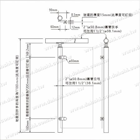 Dimension of single side glass clamp column