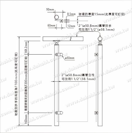 單邊玻璃夾立柱尺寸圖