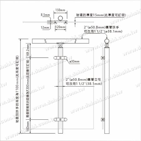 双边玻璃夹立柱尺寸图