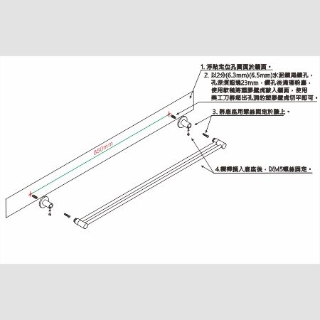 Treoracha Suiteála Racáin Tuáille Cruach