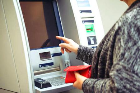 AMT公衆ATMアプリケーション