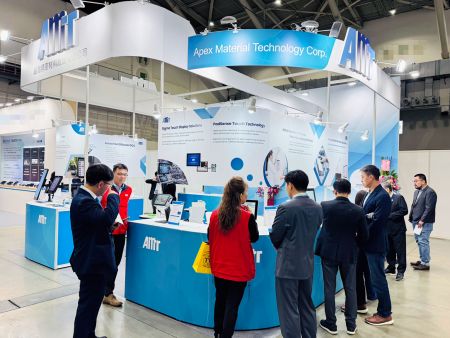 AMTPräsentiert neue Produkte auf der Touch Taiwan 2026