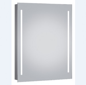 Mirror cabinet - H1045. Mirror cabinet (H1045)