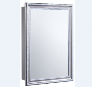 Mirror cabinet - H1048. Mirror cabinet (H1048)