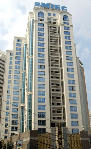 Contact Us - .