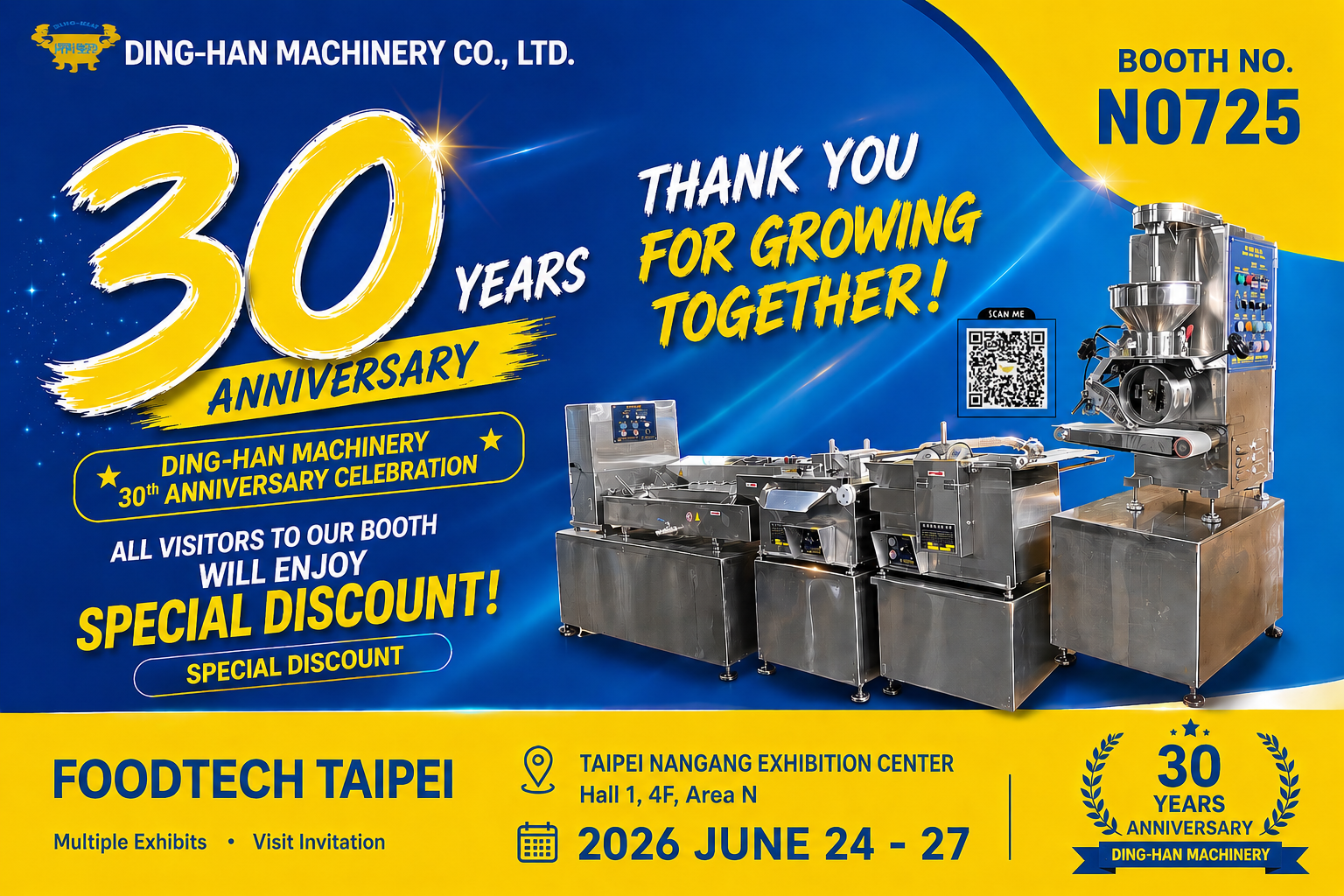 2026 Foodtech Taipei