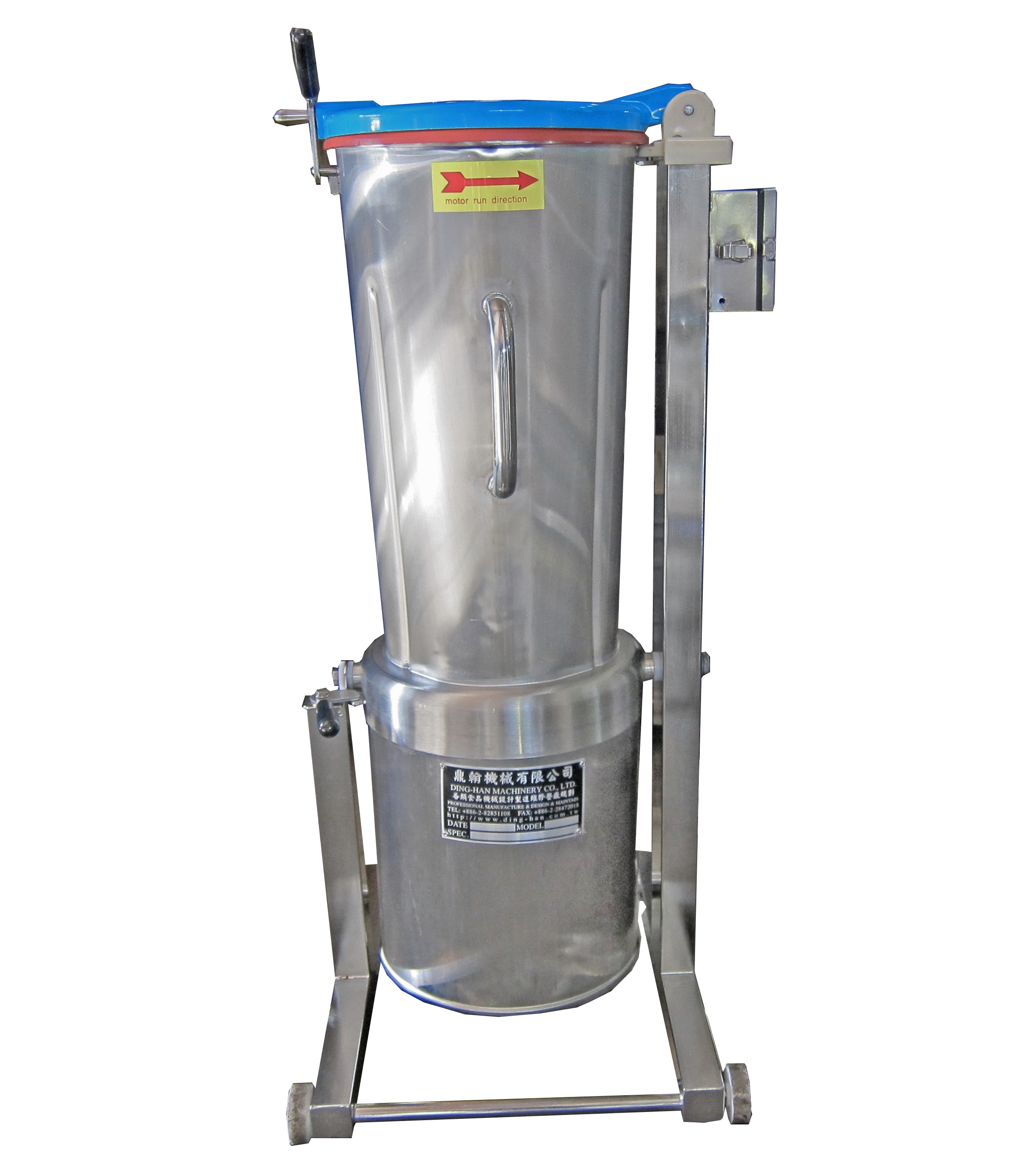 Industrial Blender  Food Processing Equipment- Ding-Han Machinery Co., Ltd.