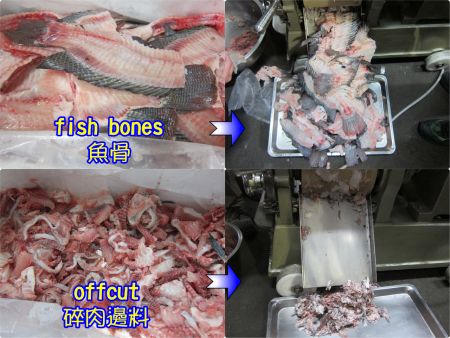 China Automatic Fish Bone Remover Fish Meat Bone Separator Machine