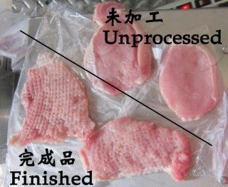 Carne processada