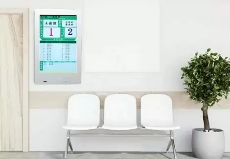Hospital Self-Service Patient Information Kiosk: Enhancing Self-Service Check-in for Healthcare and Business Environments