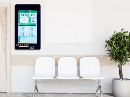 Matériel de kiosque libre-service de clinique Système d'information pour tableau d'affichage électronique