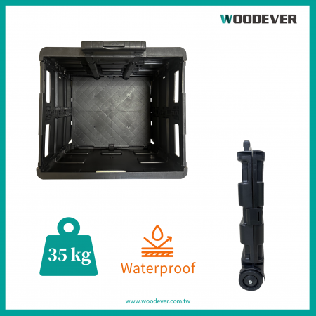 Складная тележка для покупок имеет высокую грузоподъемность до 35 кг и большую вместимость для множества предметов. После складывания она имеет всего 8 см толщиной, поэтому легко помещается в любые небольшие пространства.