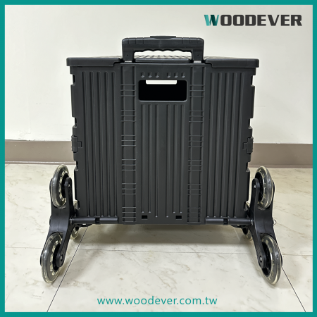 Fabryka produkcji składanych wózków na zakupy WOODEVER oferuje bardzo konkurencyjne ceny hurtowe i elastyczne możliwości dostosowania, zdolna do masowej produkcji wózków na schody zgodnie z potrzebami klienta.