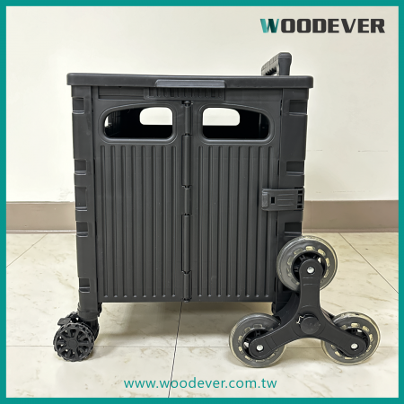 As a supplier of WOODEVER folding storage grocery carts, we can customize materials, colors, wheel types, and patterns according to customer requirements. We offer advantageous wholesale prices and welcome inquiries from schools, government units, brand retailers, and public companies. We provide professional end-to-end services dedicated to meeting all vendor needs.