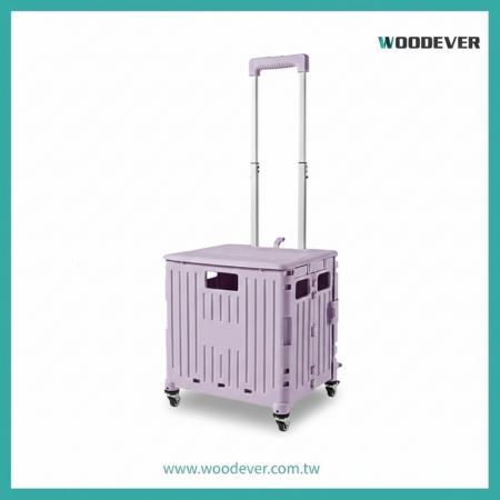 前滑式收納蓋功能,不使用時蓋板可輕鬆滑入箱體內部後面,提升購物車的空間利用。