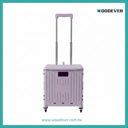 茂禾摺疊購物車可提供高彈性客製化印刷，品牌還可根據自身品牌形象定制購物車的顏色與LOGO，使贈品具有專屬感，提升品牌忠誠度與產品曝光度。