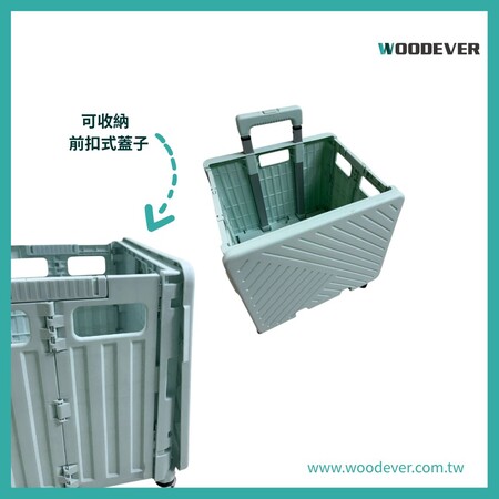 茂禾摺疊購物車可提供高彈性客製化印刷,品牌還可根據自身品牌形象定制購物車的顏色與LOGO,使贈品具有專屬感,提升品牌忠誠度與產品曝光度。這款隱藏式內蓋摺疊寵物購物車實用性強,還能根據企業的需求進行客製化印刷與顏色更換,適合作為公益活動禮贈品、運動活動禮品、汽車禮品還是百貨品牌的滿額贈禮。
