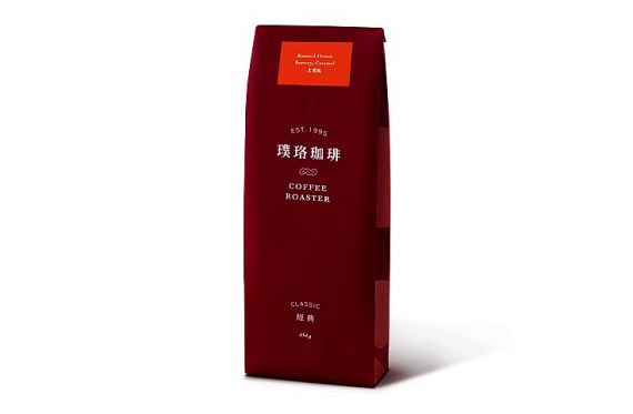 Coffee Blends - Whole Bean Arabica Blends for Cafés & Foodservice