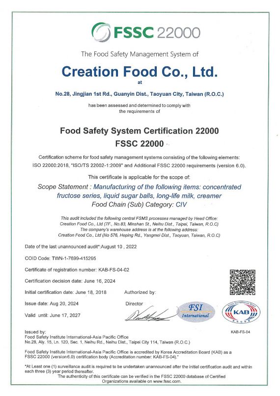 Certificate_Food Safety System Certification 22000