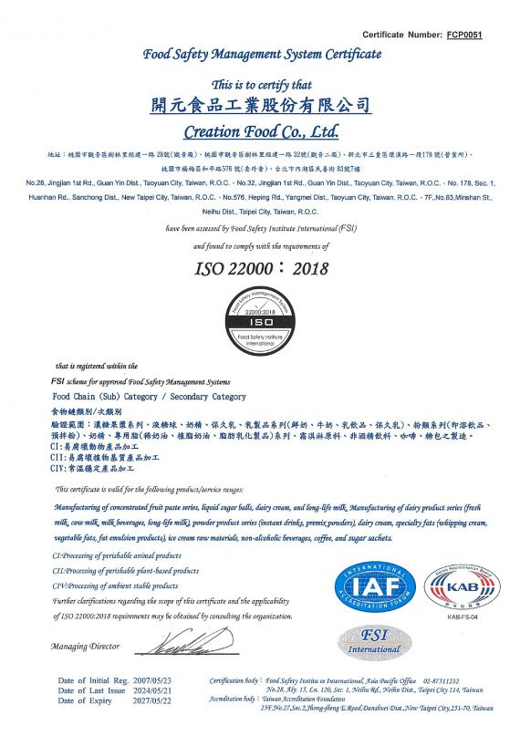 Certificate_ISO 22000 Certificate